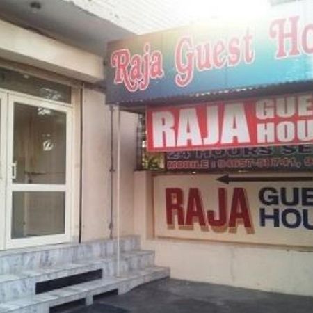 Raja Guest House Jalandhar Luaran gambar