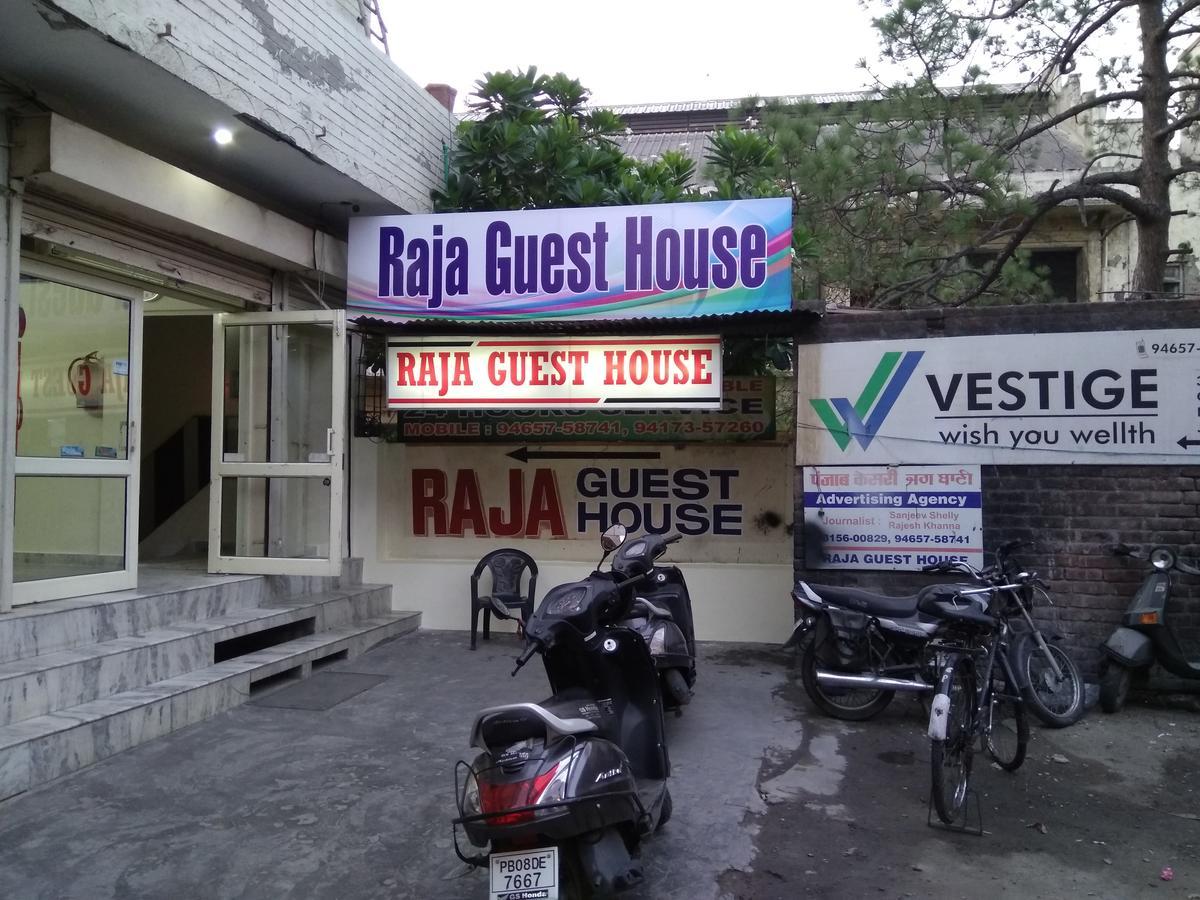 Raja Guest House Jalandhar Luaran gambar